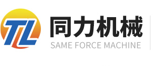 雷火体育