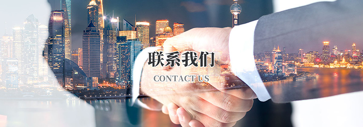 雷火体育
