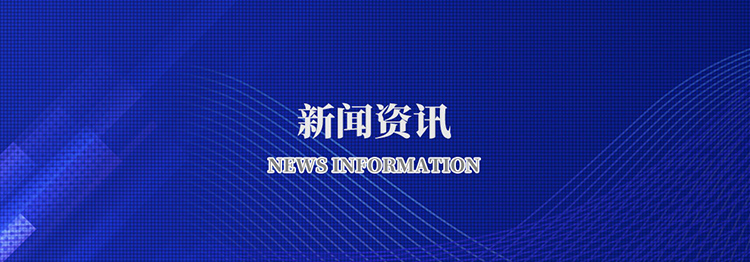 雷火体育
